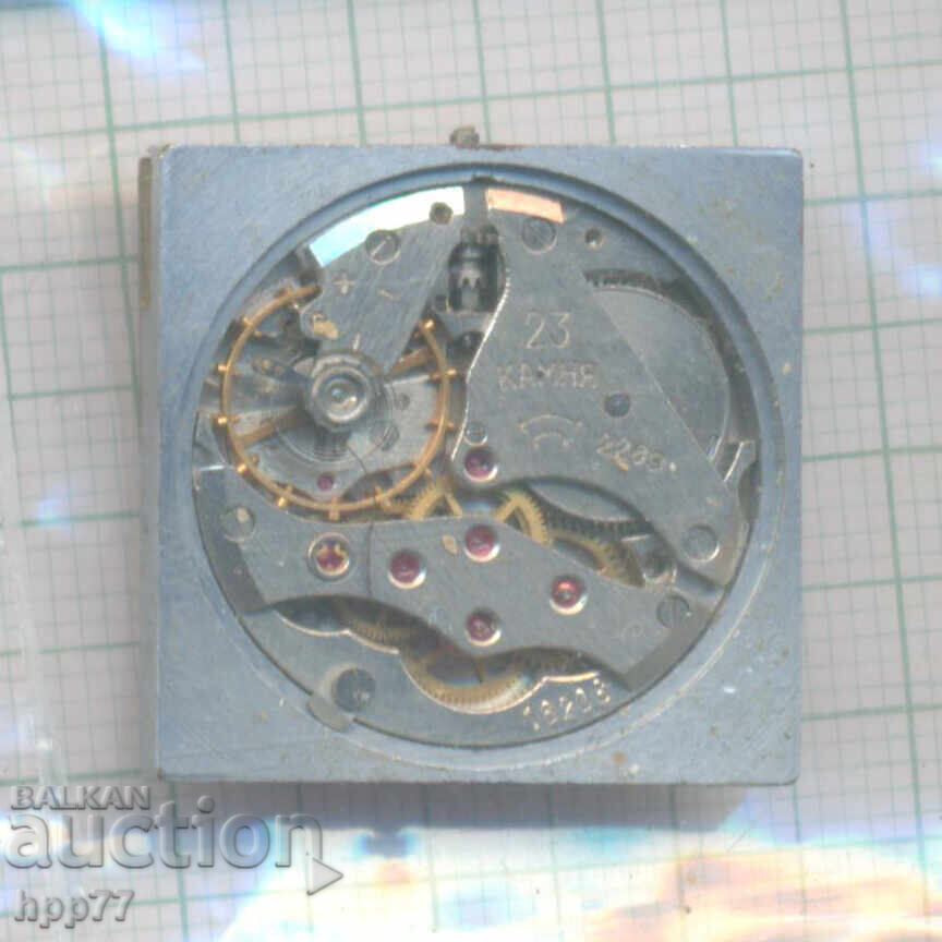 механизъм за часовник   41 с цена € 9.00 | 17.60 лв.