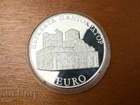 Bulgaria coin 10 leva 2000 Pantocrator Church