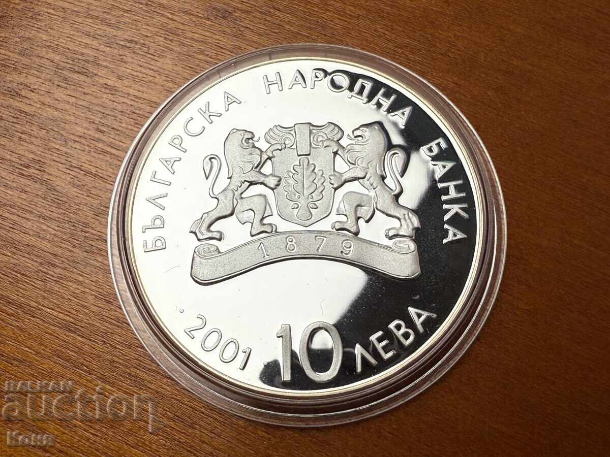 Монета България 10 лева 2001 Олимпийски игри ски с цена € 63.00 | 123.22 лв.