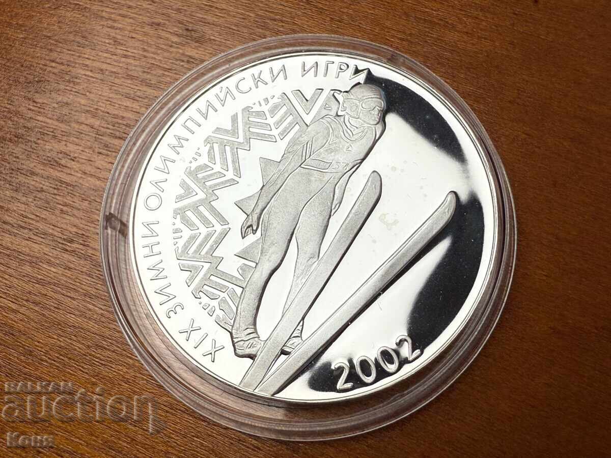 Монета България 10 лева 2001 Олимпийски игри ски