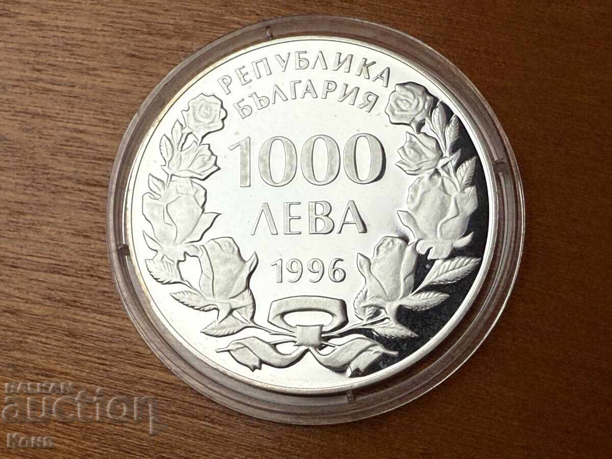 Bulgaria Coin 1000 Leva 1996 Kaliakra with price € 115.00 | 224.92 BGN Bulgaria Coin 1000 Leva 1996 Kaliakra with price € 115.00 | 224.92 BGN
