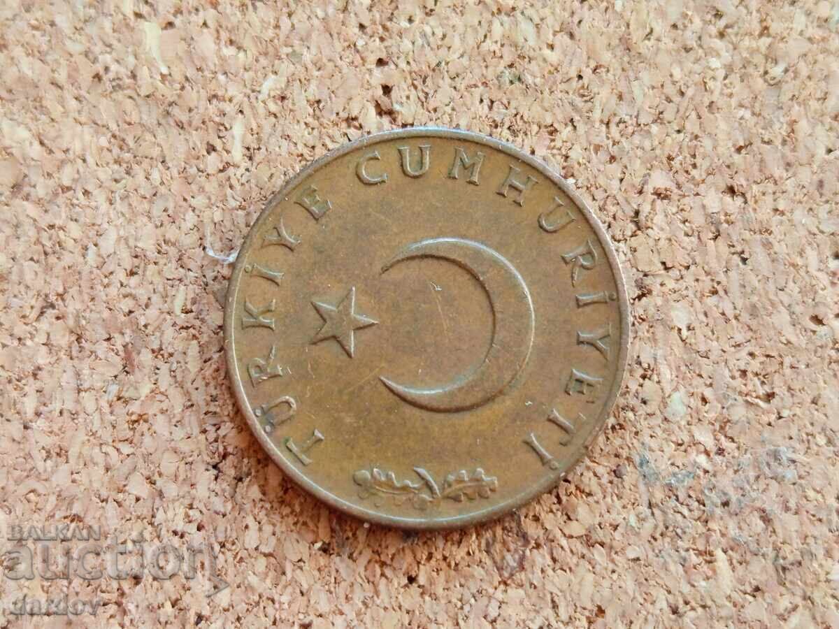 Τουρκία 10 κρούς, 1971 με τιμή € 0.60 | 1.17 BGN