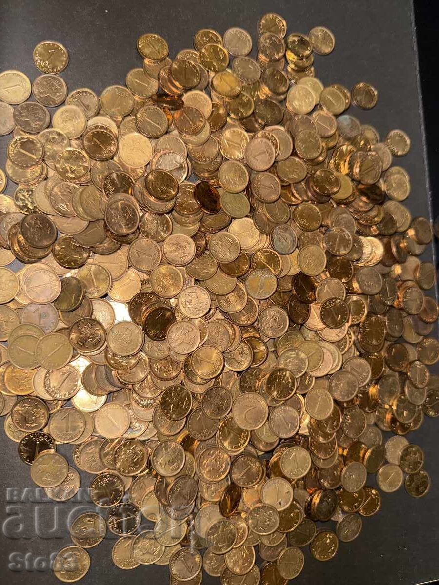 Лот  от 1,2,5 стотинки от 2000 година с цена € 200.00 | 391.17 лв.