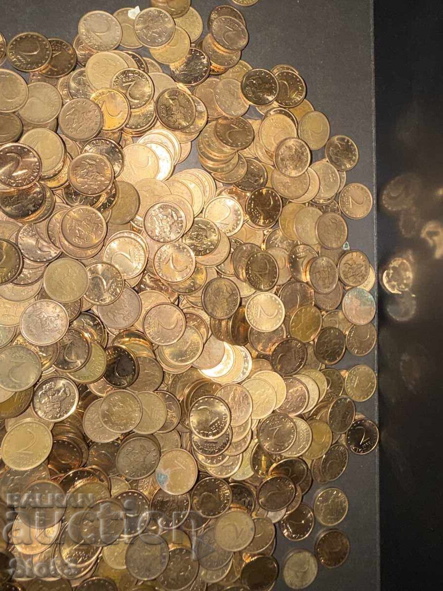 Аукцион Лот  от 1,2,5 стотинки от 2000 година