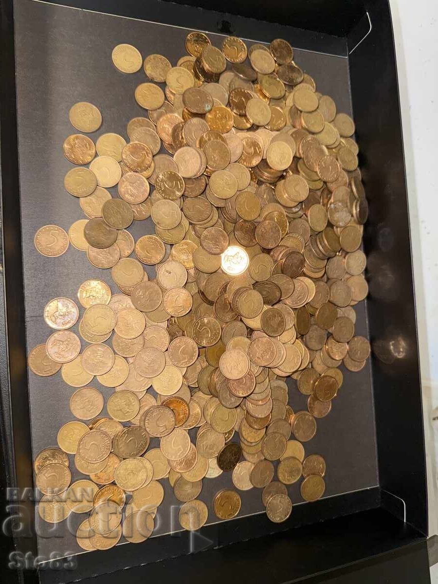 Лот  от 1,2,5 стотинки от 2000 година - 6