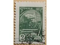 ΕΣΣΔ - 1961g