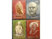 URSS - 1966-67