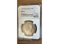 100 leva 1934 MS62 NGC top