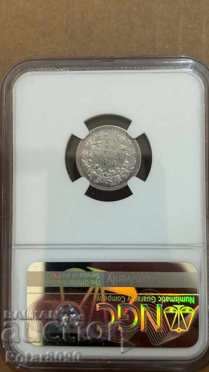 50 stotinki 1910 au53 ngc cu preț € 51.00 | 99.75 BGN
