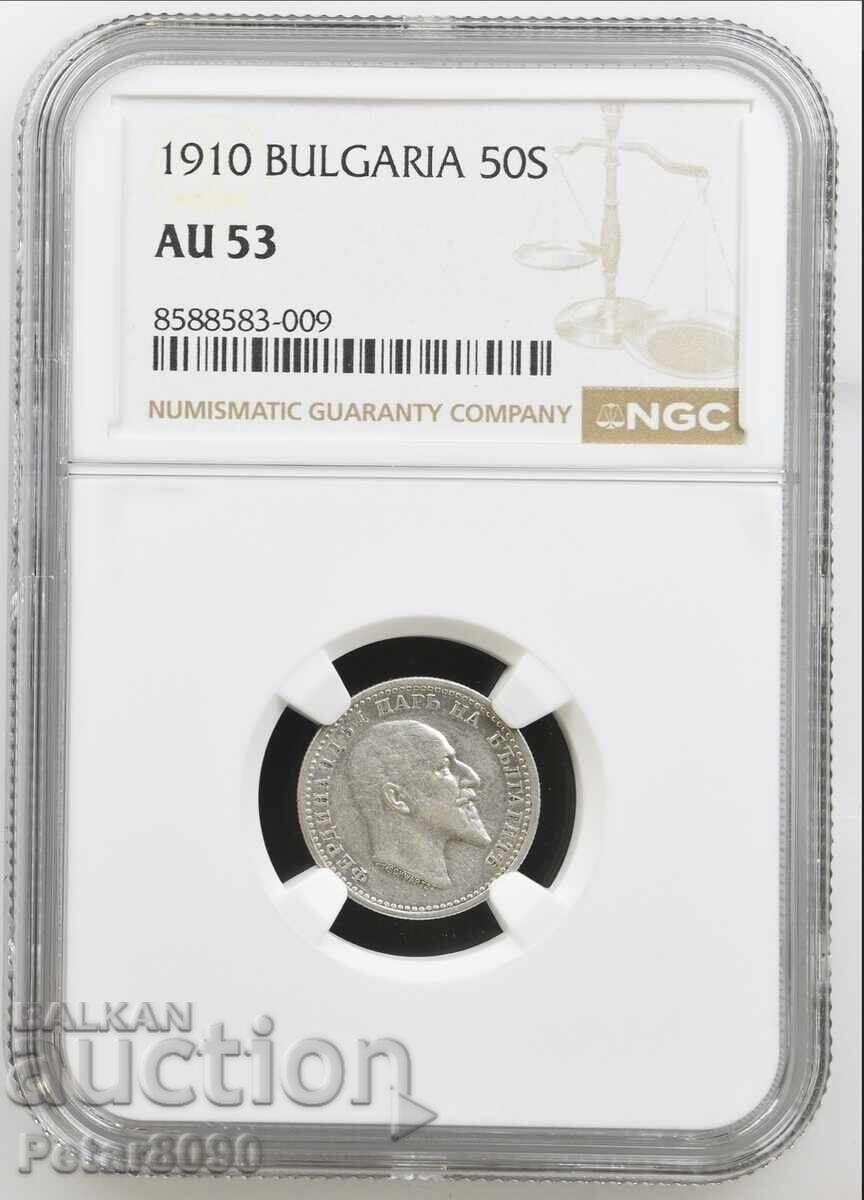 Livrarea 50 stotinki 1910 au53 ngc
