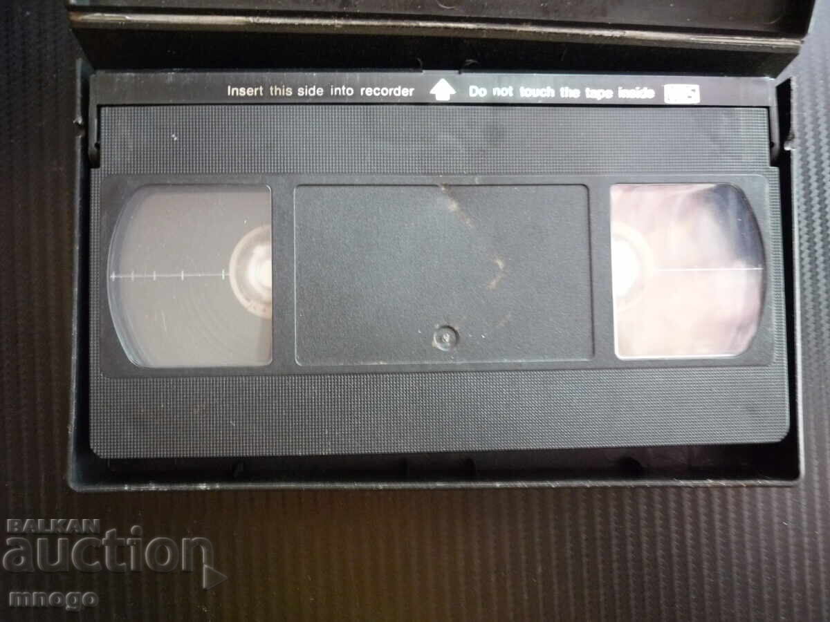 Porn movie VHS film video sex video cassette tape 18+ with price € 10.00 | 19.56 BGN