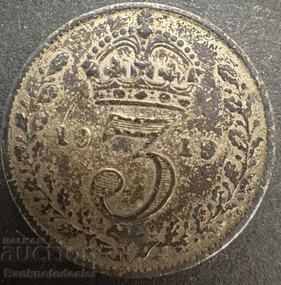 Μεγάλη Βρετανία Αγγλία 3d 1919 Βασιλιάς Γεώργιος Ε' Ασήμι .925