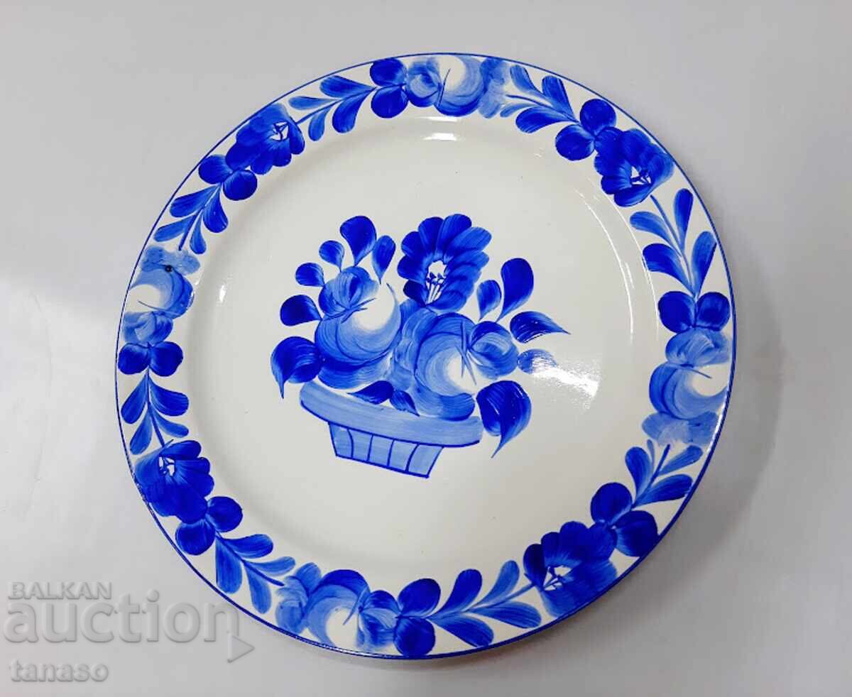 Farfurie decorativă de perete din porțelan retro – albastru turcesc – anii '70 cu preț € 18.00 | 35.21 BGN