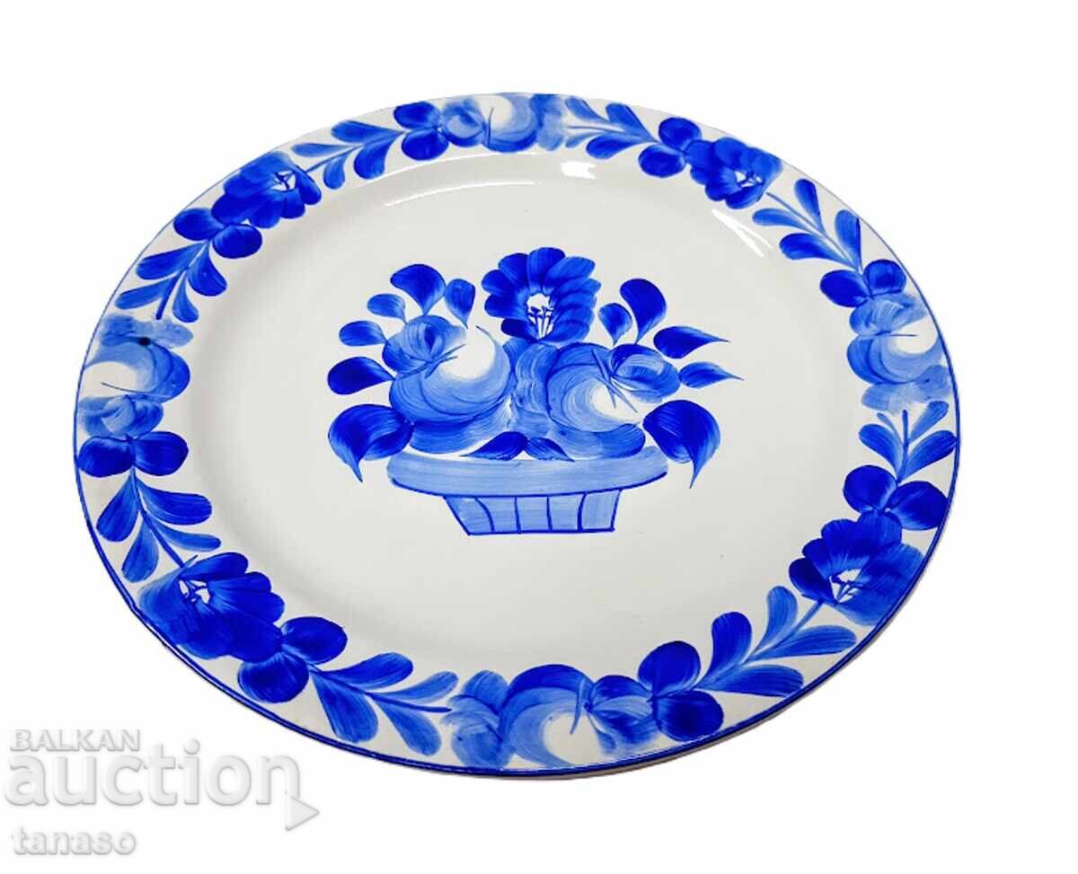 Farfurie decorativă de perete din porțelan retro – albastru turcesc – anii '70
