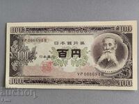 Bancnota - Japonia - 100 yeni UNC | 1953