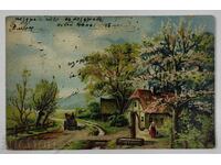 1908 Yambol Lukovit Old Postcard PC