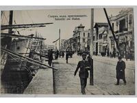 TESALONIKI CĂTRE PORTUL CĂRȚI POȘTALE