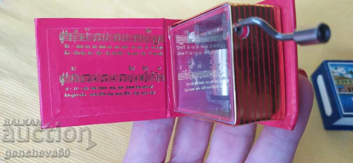 Auction  TWO Lantern Music boxes