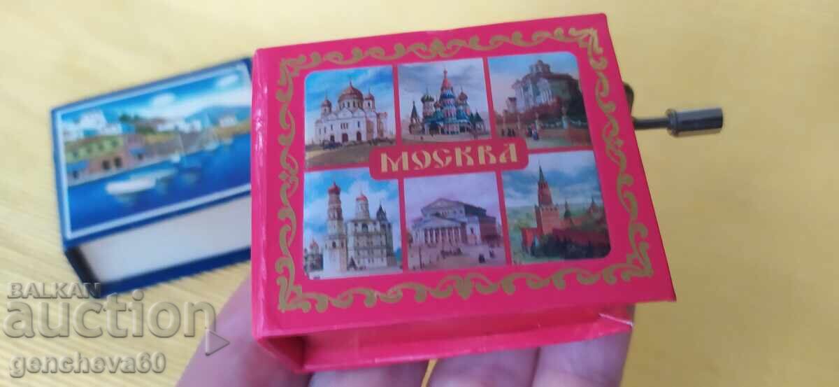 TWO Lantern Music boxes - 6