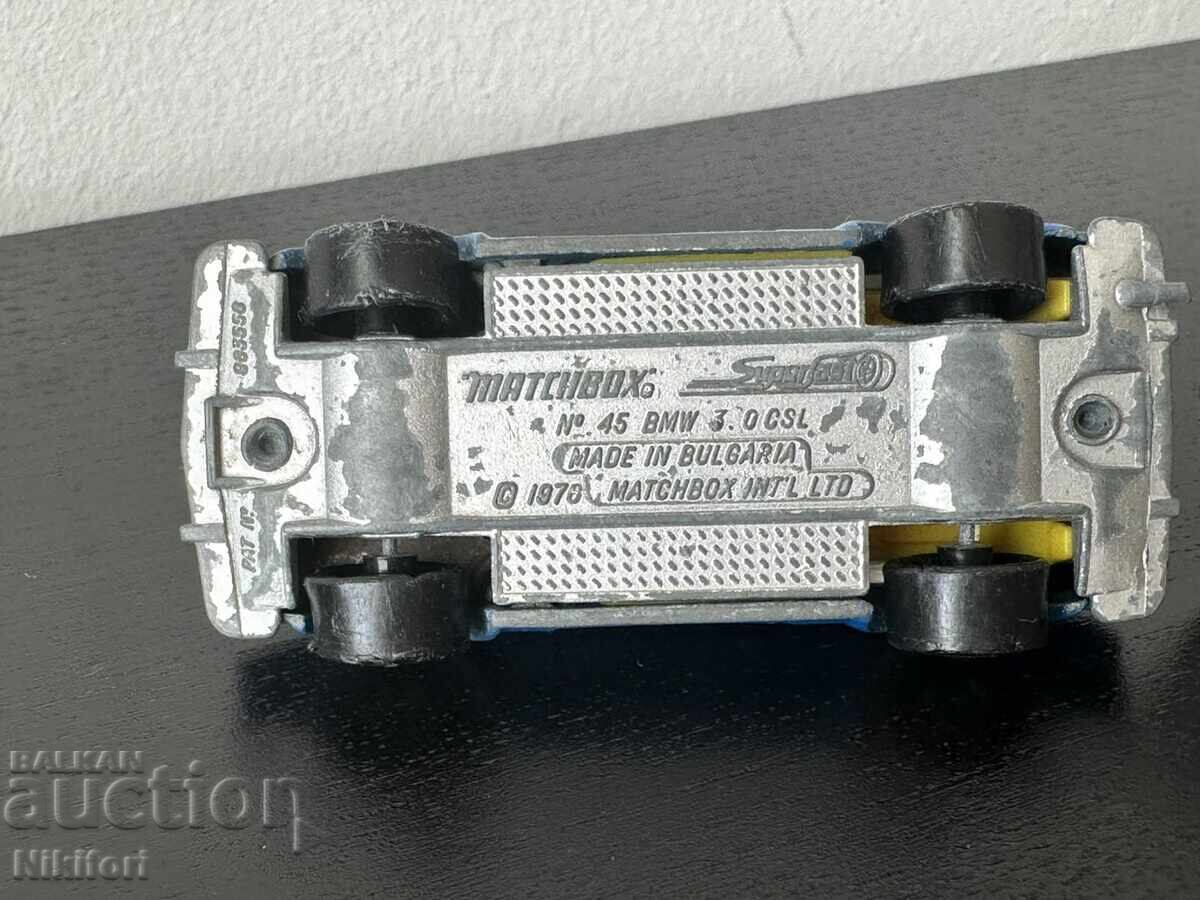 Лот Колички Matchbox Bulgaria - 7