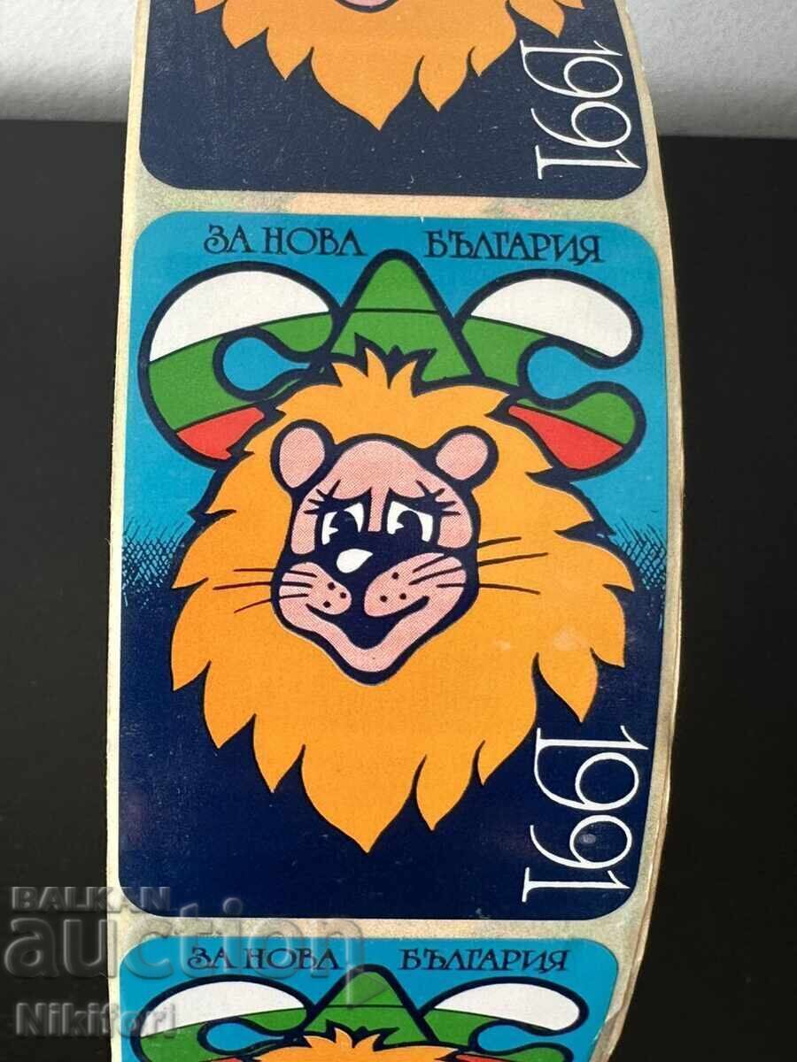 Autocolante UDF 1991 - 5
