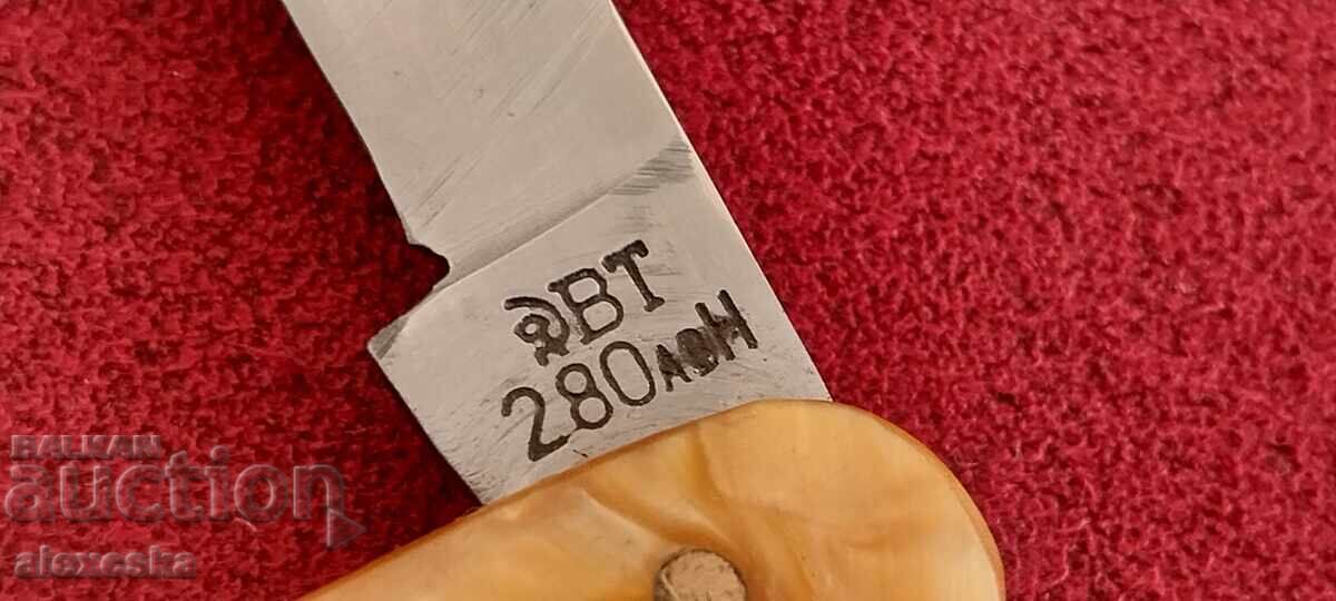 Pocket knife - Hammer and Sickle - 6