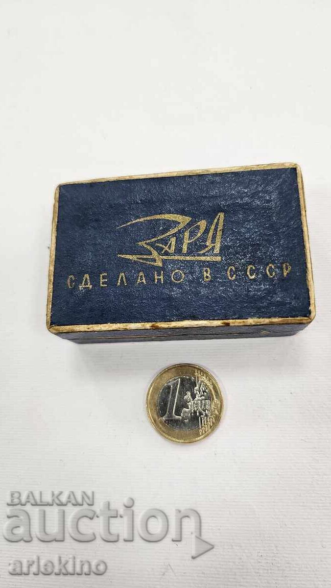 Auction  Russian, USSR - Box, Case for "Zarya" wristwatch