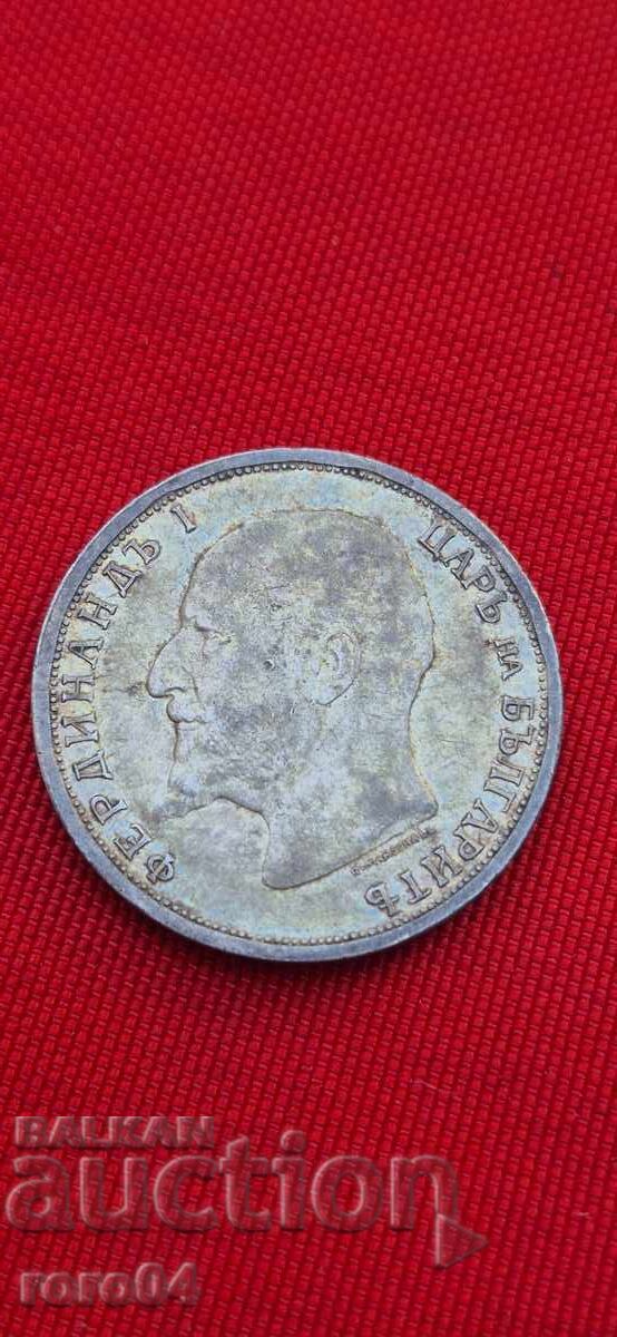 Παράδοση 1 ΛΕΒ 1913 g