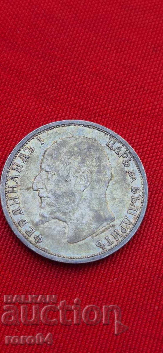 1 ΛΕΒ 1913 g - 5