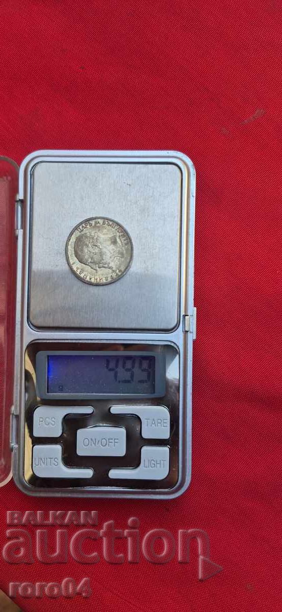 1 ΛΕΒ 1913 g - 7