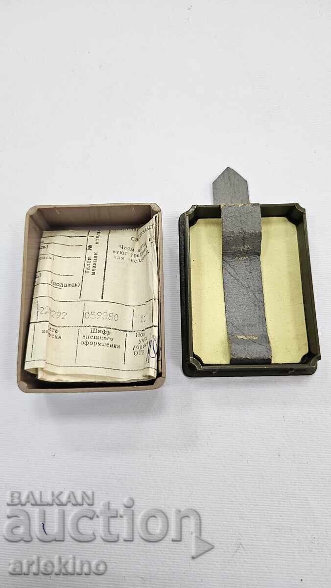Russian, USSR - Box, Case for "VOSTOK" wristwatch - 5