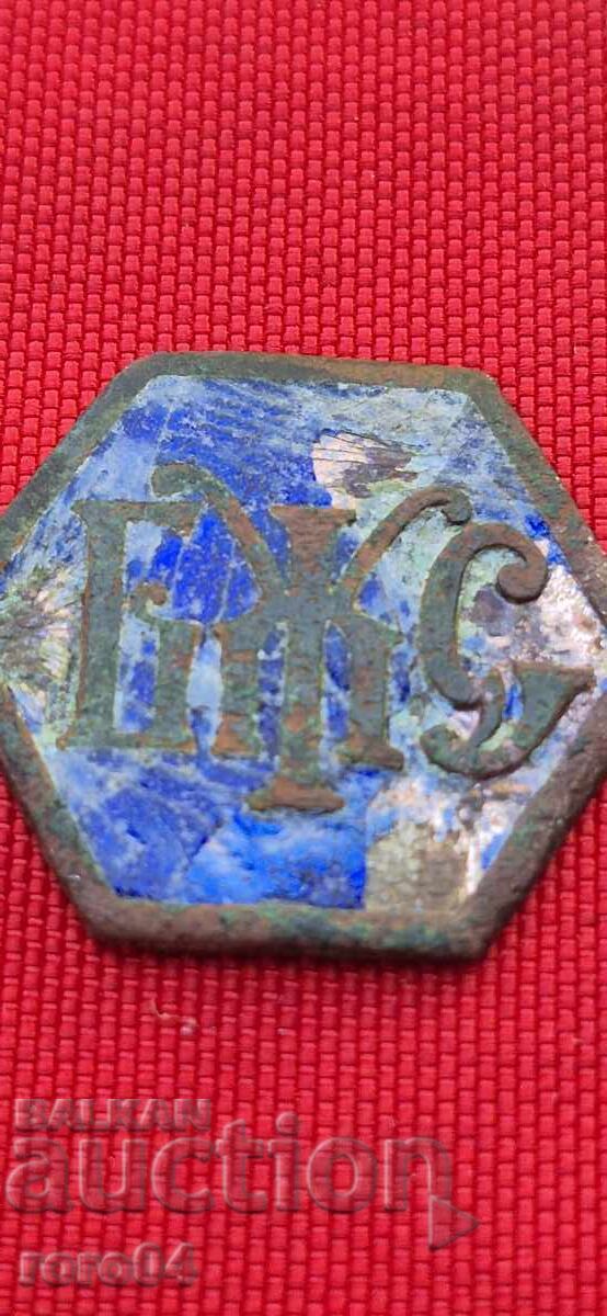 Licitație BJS 1901 - 1926 Licitație BJS 1901 - 1926
