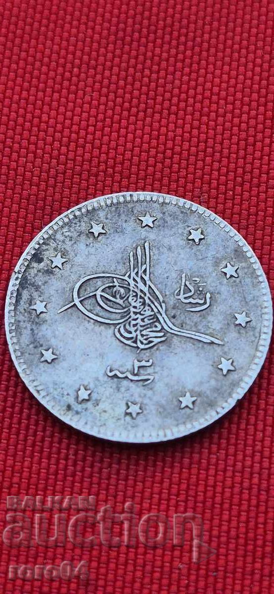 Auction  2 KURUSH 1909 - SILVER