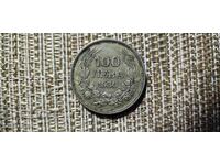 100 LEVA 1930 / CURIOZITATE "L" NEIMPRIMAT DIN COLECȚIE