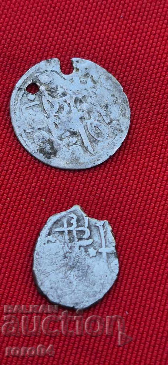 ΟΘΩΜΑΝΙΚΑ ΑΣΗΜΕΝΙΑ ΝΟΜΙΣΜΑΤΑ με τιμή € 4.99 | 9.76 BGN