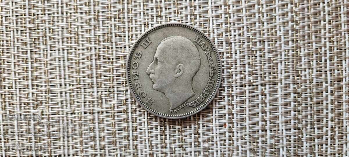 100 LEVA 1930 g. KURIOZ NEOTPECHATANO "A" OT KOLEKTSIYA με τιμή € 35.00 | 68.45 BGN