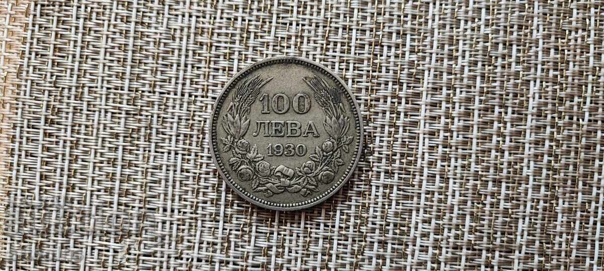 100 LEVA 1930 g. KURIOZ NEOTPECHATANO "A" OT KOLEKTSIYA
