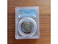 50 leva 1934 MS62 PCGS