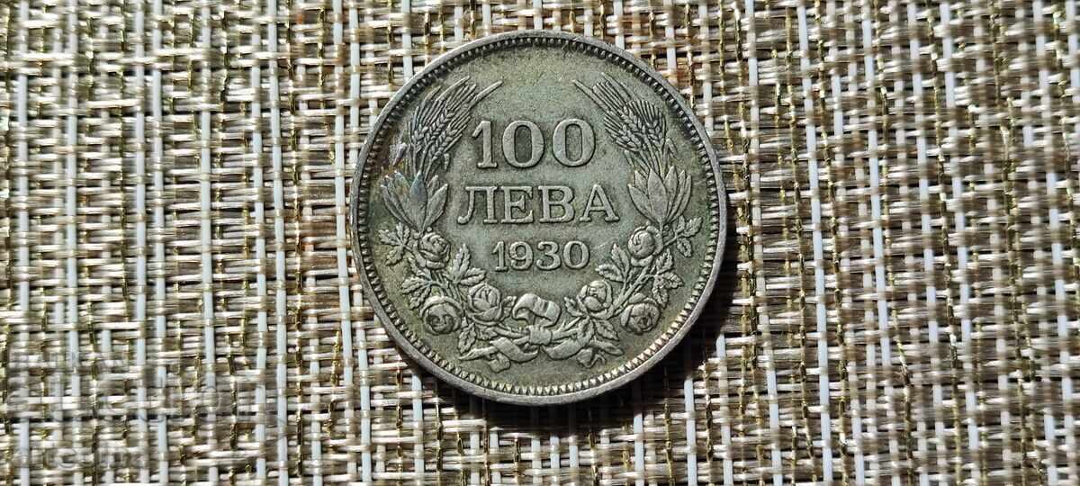 100 LEVA 1930 g. ΠΕΡΙΕΡΓΟ ΜΗ ΕΚΤΥΠΩΜΕΝΟ "I" ΑΠΟ ΣΥΛΛΟΓΗ