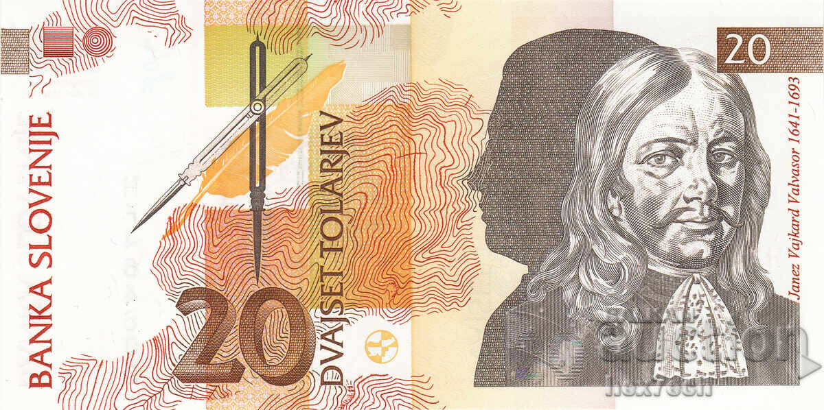 ❤️ ⭐ Σλοβενία 1992 20 τόλαρ UNC καινούργιο ⭐ ❤️ με τιμή € 3.49 | 6.83 BGN