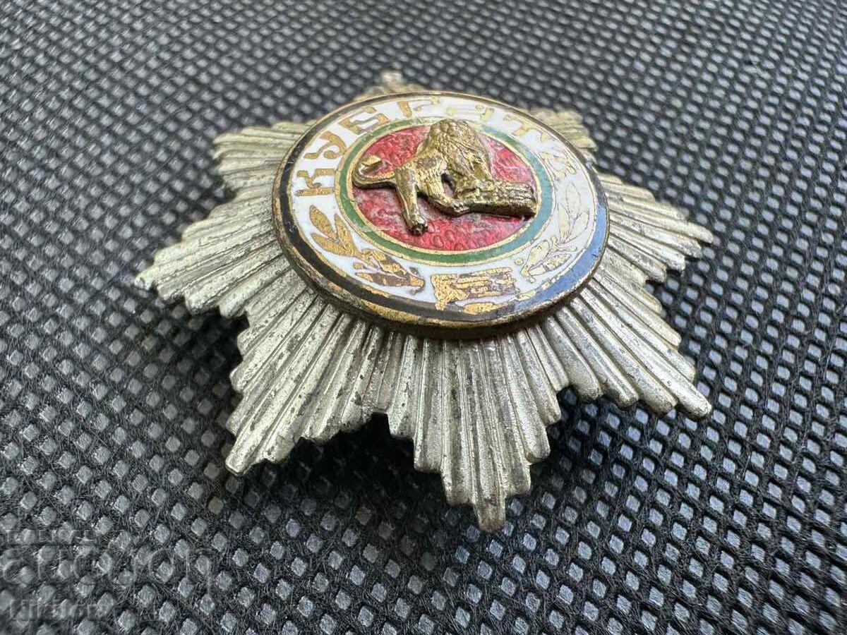 Auction  Tsarist Badge Kubrat Kubrat