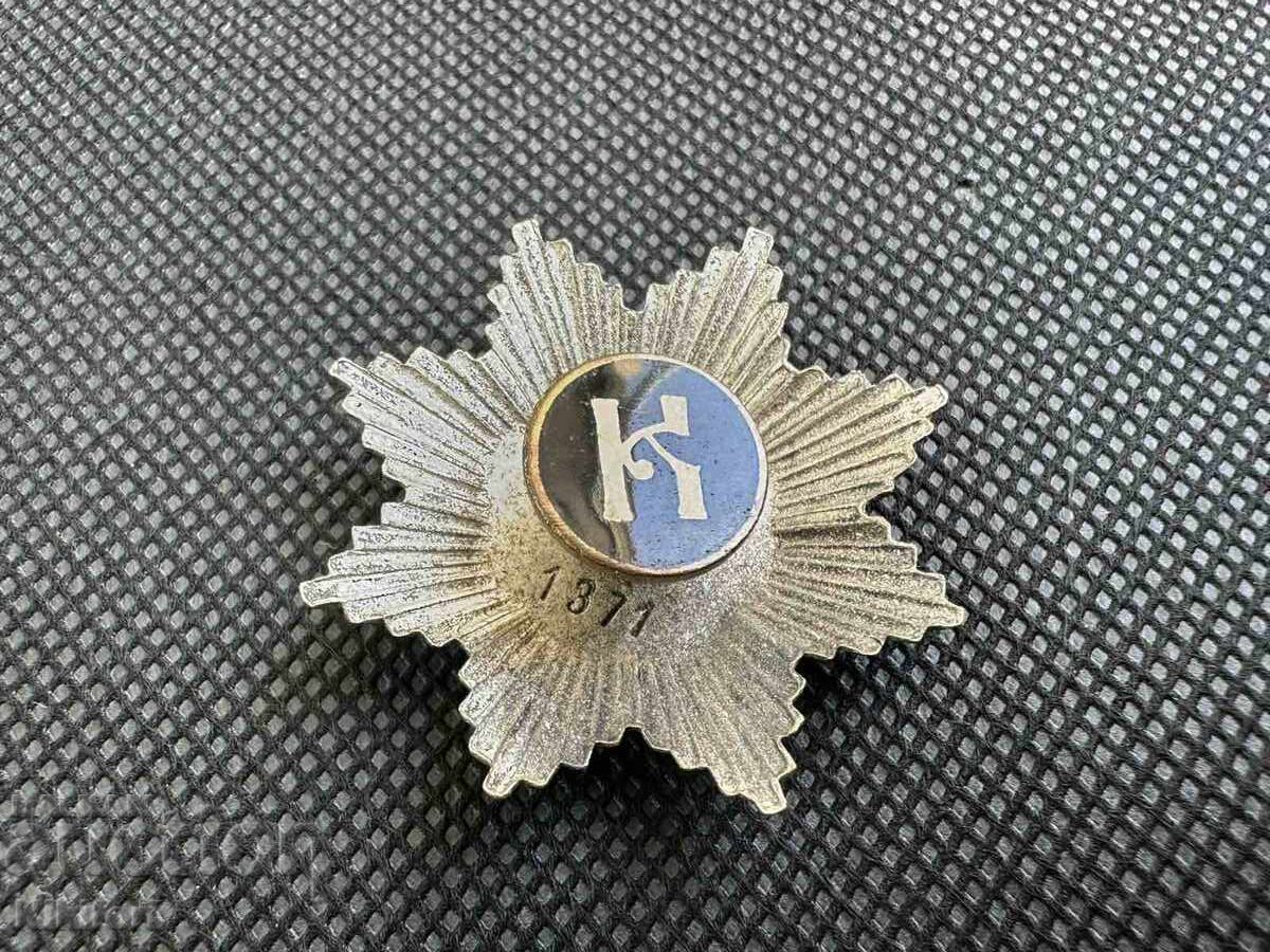 Delivery of Tsarist Badge Kubrat Kubrat