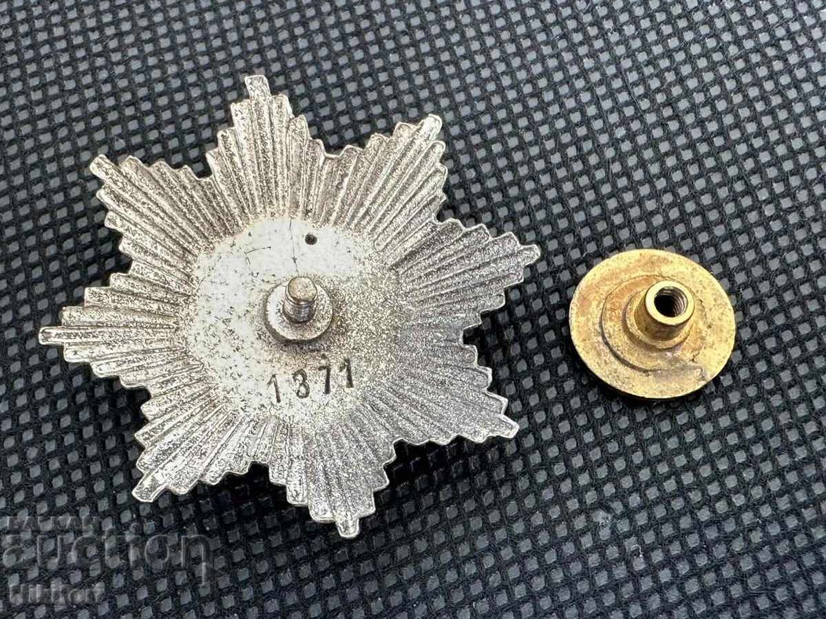 Tsarist Badge Kubrat Kubrat - 6