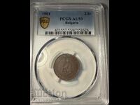 2 stotinki 1901 au53