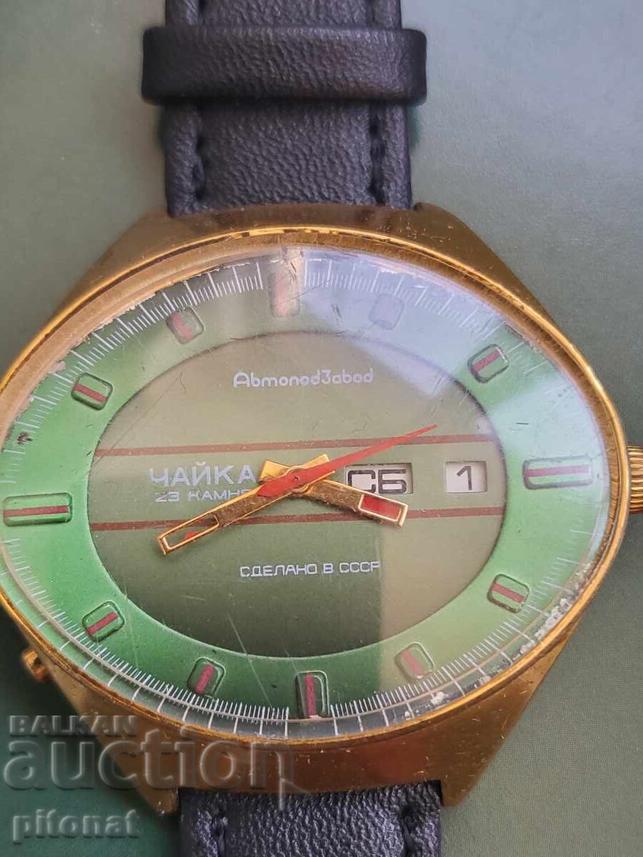Collectible large CHAIKA AU10 watch USSR with price € 120.00 | 234.70 BGN