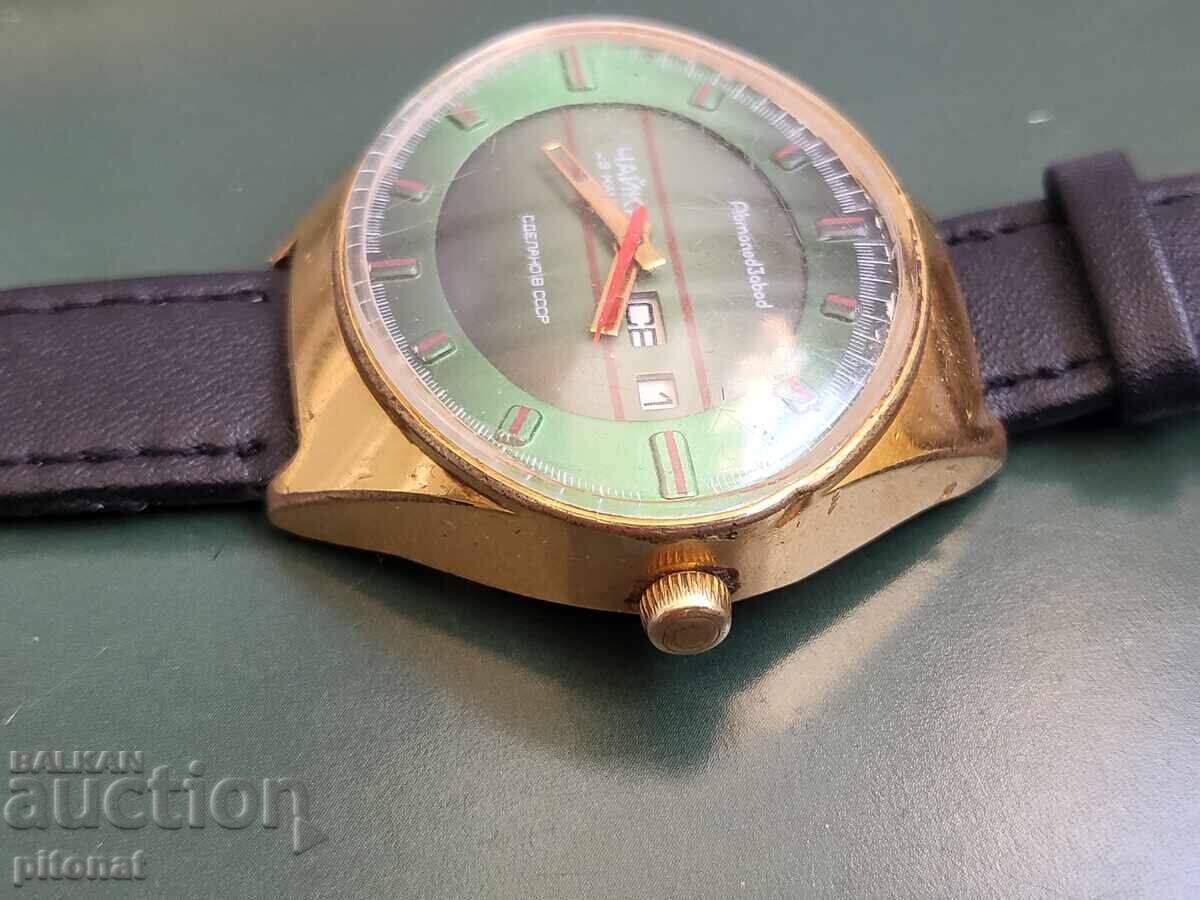 Auction  Collectible large CHAIKA AU10 watch USSR