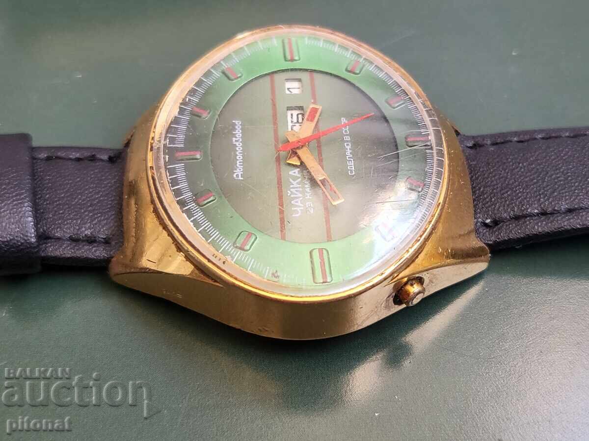 Delivery of Collectible large CHAIKA AU10 watch USSR