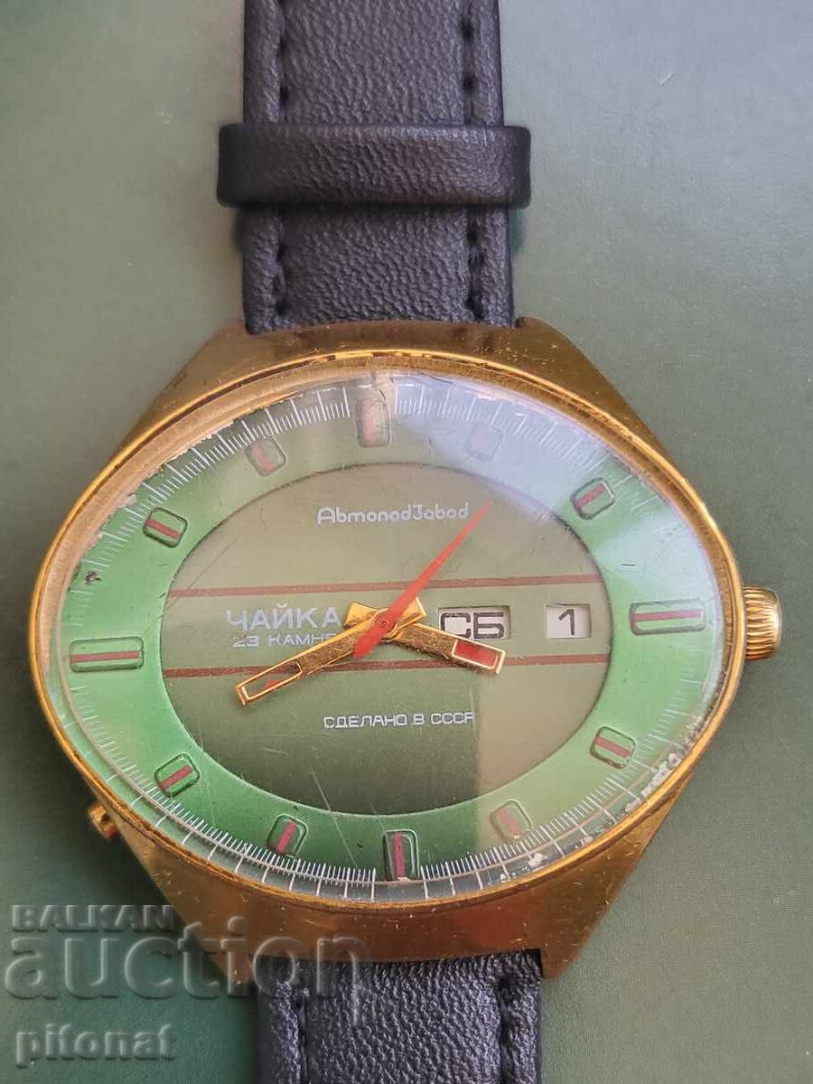 Collectible large CHAIKA AU10 watch USSR