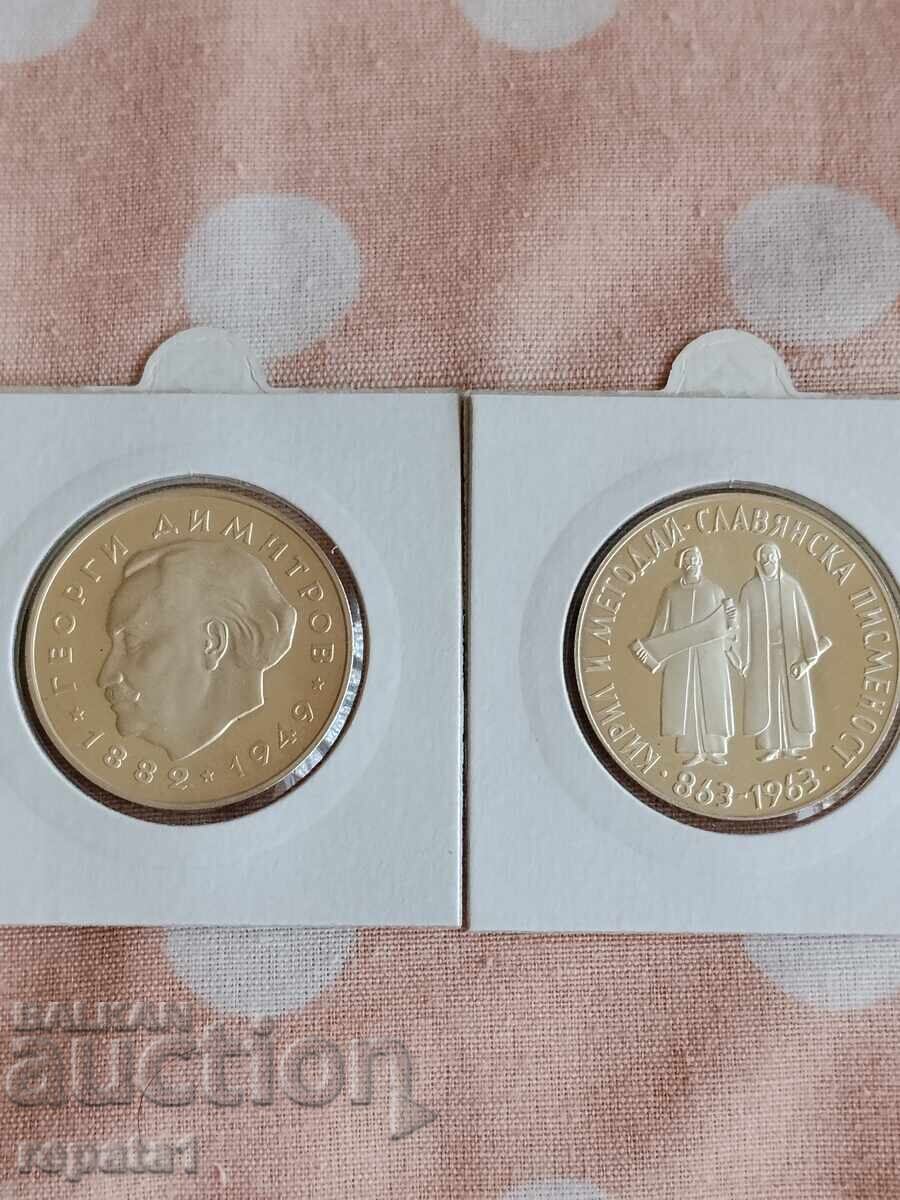 Two Five-Lev Notes Two Five-Lev Notes