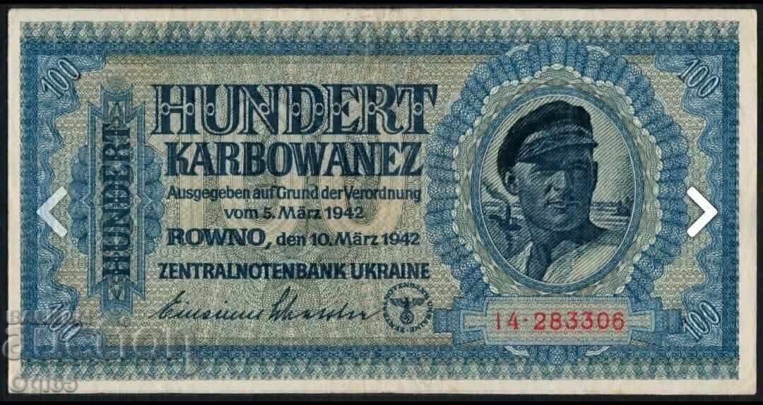 Livrarea Bancnotă foarte rară, ocupația germană a Ucrainei, Al Doilea Război Mondial, 1942
